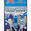 Melissa & Doug Water Wow! Malebog Det Ydre Rum