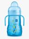 MAM Trainer Sutteflaske 220 ml, Blå