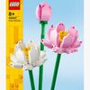 LEGO Iconic 40647 Lotusblomster
