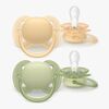 Philips Avent Ultra Soft Pacifier 6-18m 2-Pack, Beige/Lysegrøn