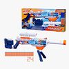 Nerf N Series Blaster Loadout Arctic Zerostriker