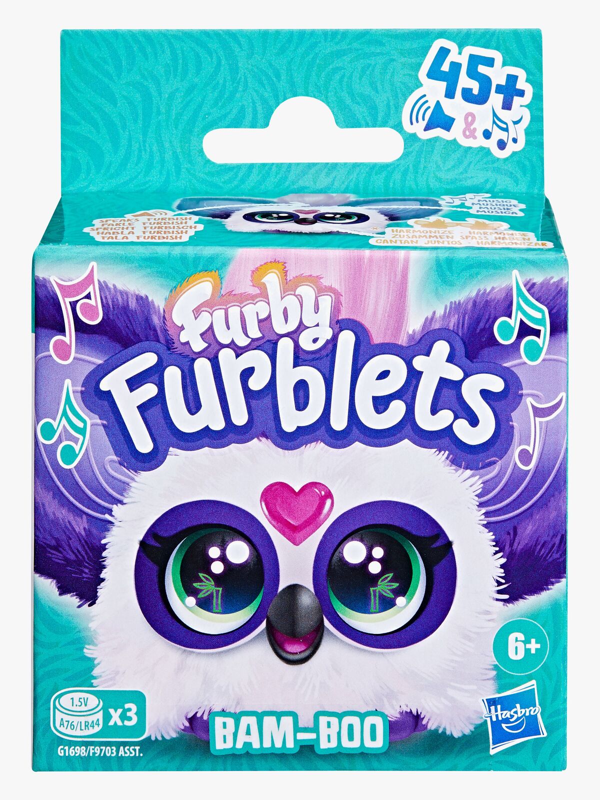 Furblets-G16985X2-2965_3a.jpg