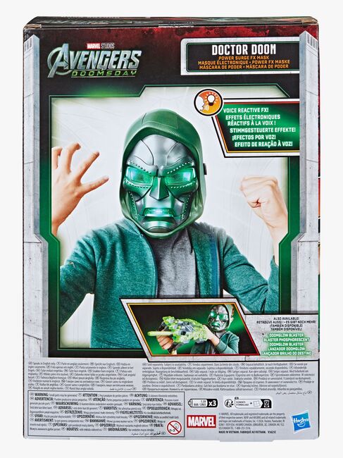 Marvel Avengers Doomsday Maske G26585L0-2965_3c.jpg