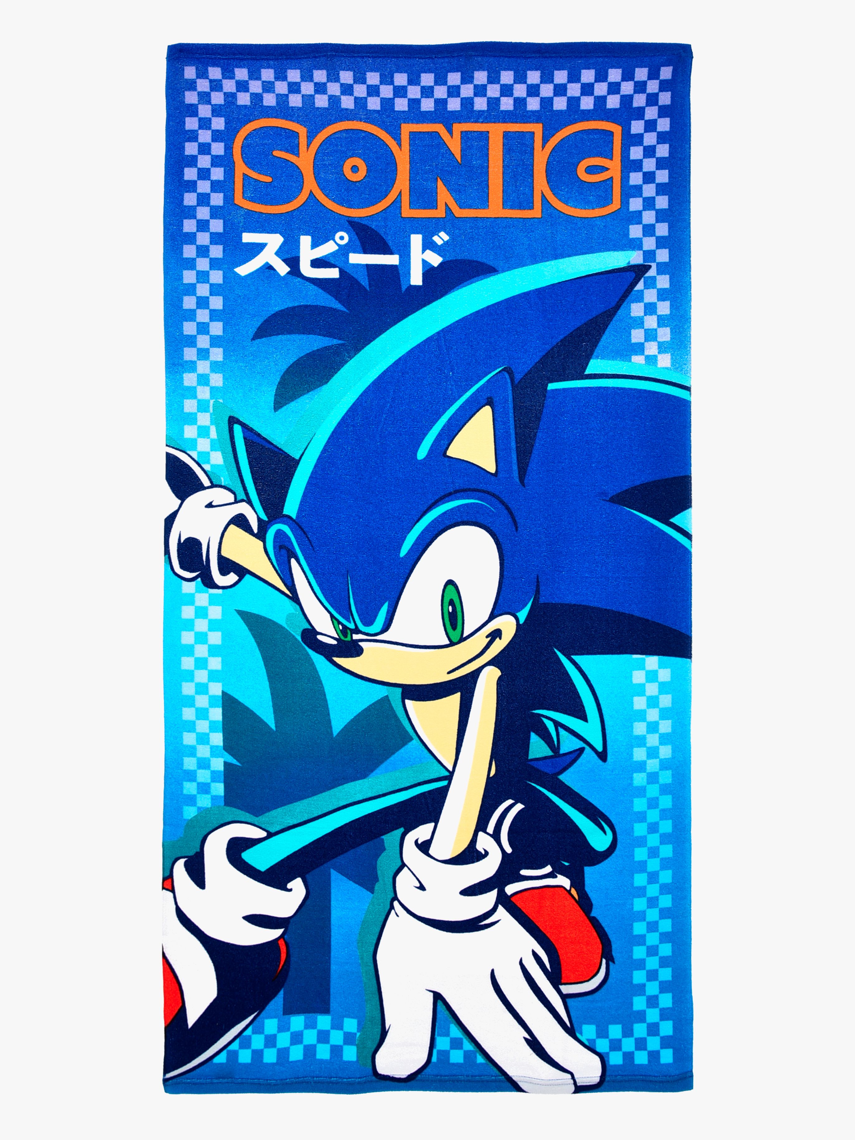 Sonic Modern Strandhåndklæde, Multifarvet