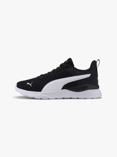 Puma Anzarun Lite Jr Sneakers, Black/White