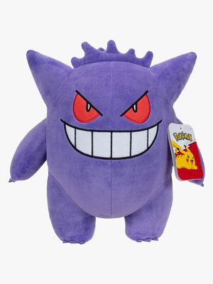 Pokémon Bamse Gengar 30 cm