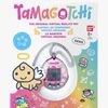 2050tamaor-13-4705_3a.jpg