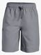 Under Armour UA Woven Graphic Shorts, Steel