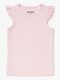 Hyperfied Frill Tank Top, Chalk Pink