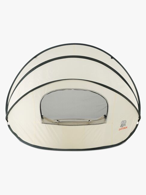 Deryan UV-Telt, Cream