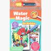 Galt Water Magic Holiday