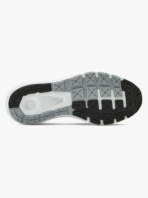 Under Armour BGS Charged Rogue Kondisko, White