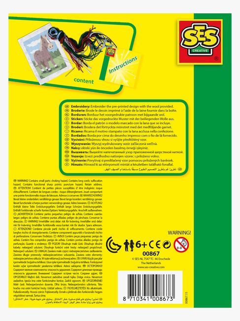 SES Broderi Kreasæt Hest