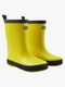 Reima Taikuus Gummistøvler, Gul