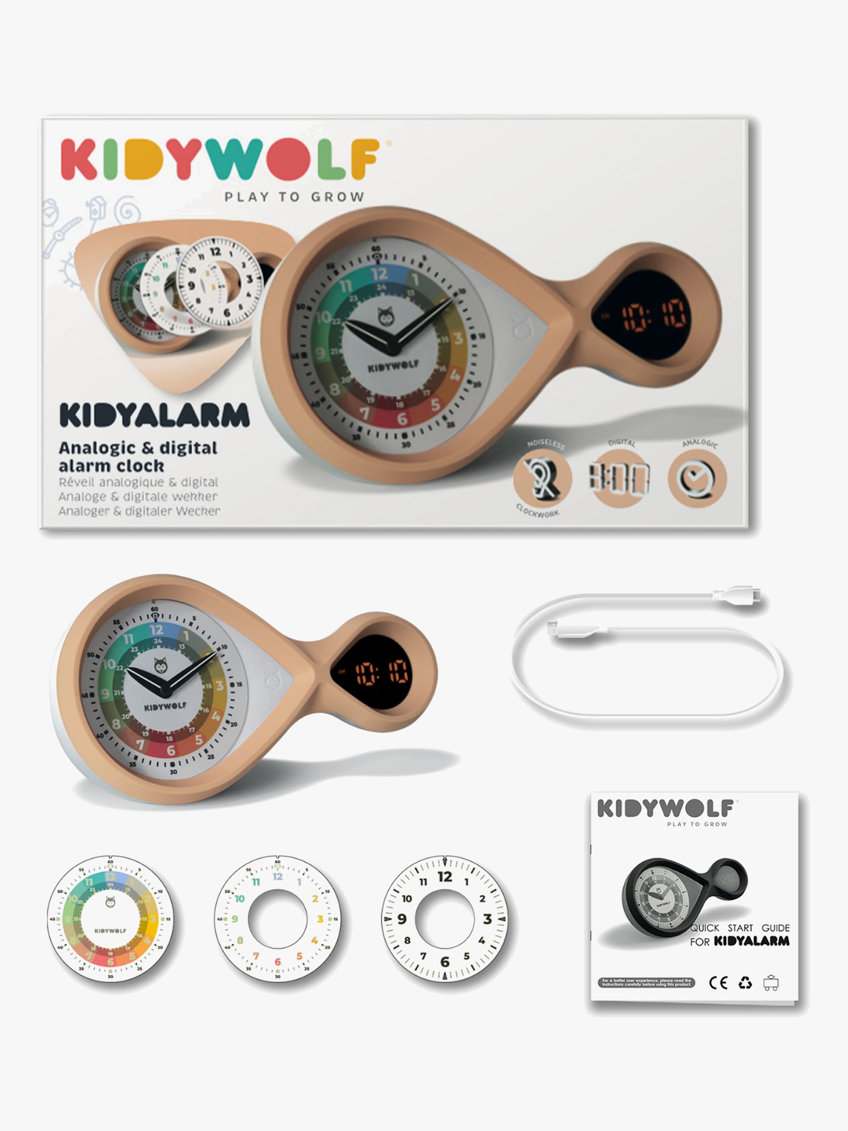 Kidywolf KIDYALARM Vækkeur, Brun