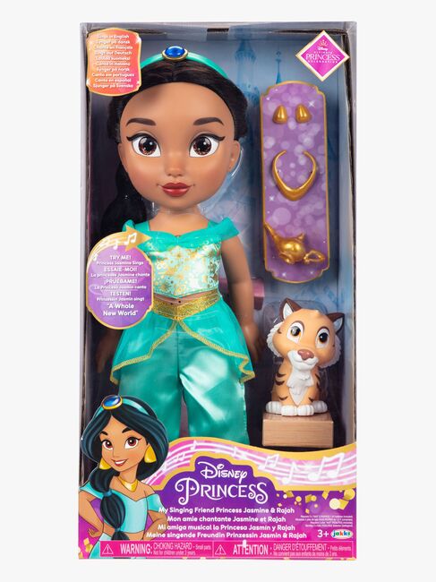 princessmsf22-3534RF1V2-4629_3d.jpg