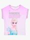 EZ10049.PURPLE-PURPLE-2483_1.jpg