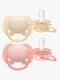 Philips Avent Ultra Soft-sut 0-6m 2-pak, Gul/Orange