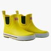 Reima Ankles Gummistøvler, Gul