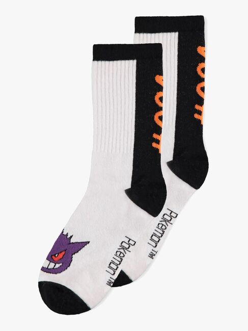 Pokémon Strømper 3-pak