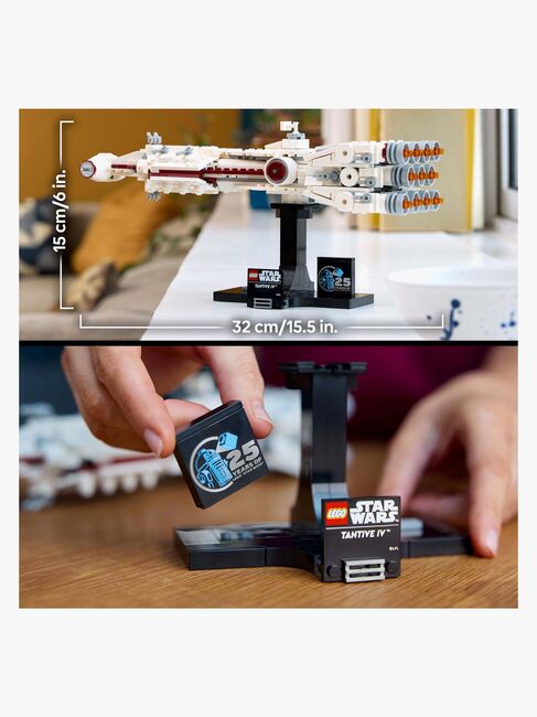 LEGO Star Wars 75376 Tantive IV