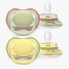 Philips Avent Ultra Air-sut 18 m+ 2-pak, Lysegrøn/Gul