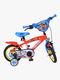 CB12B-20506-1681_1.jpg