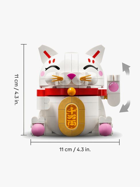 LEGO Iconic 40813 Lykkekat