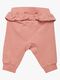 Fixoni Bukser, Rose Dawn
