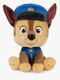 Paw Patrol Bamse Chase 15 cm