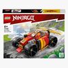 LEGO Ninjago 71780 Kais ninja-racerbil EVO