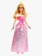 Disney Princess Tornerose-figur 28 Cm