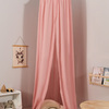 S-467 canopy- Pink No 68-4473_5.jpg