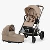 Cybex BALIOS S Lux Duovogn, Almond Beige/Taupe