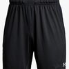 Under Armour Y Challenger II Knit Shorts, Black