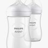 Philips Avent Natural Response Sutteflaske 260 ml 2-pak