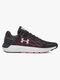 Under Armour GGS Charged Rogue Kondisko, White