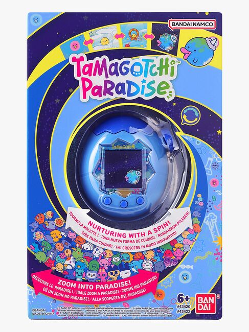 TamaParadise-205301-4705_3g.jpg