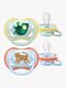 Philips Avent Ultra Air-sut 0-6m 2-pak, Blå/Lysegrøn