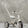 Pinepeak Mono Tri 2-i-1 Trehjulet Cykel, Beige