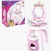 Smoby Disney Princess 2-in-1 Frisørsalon