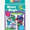 Galt Malebog Water Magic Rummet