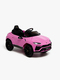 8540099-2R-PINK-2896_1.jpg