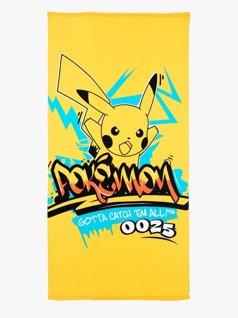 EZ18138-YELLOW-2483_1.jpg