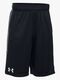 Under Armour UA Stunt Shorts, Black