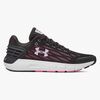 Under Armour GGS Charged Rogue Kondisko, White