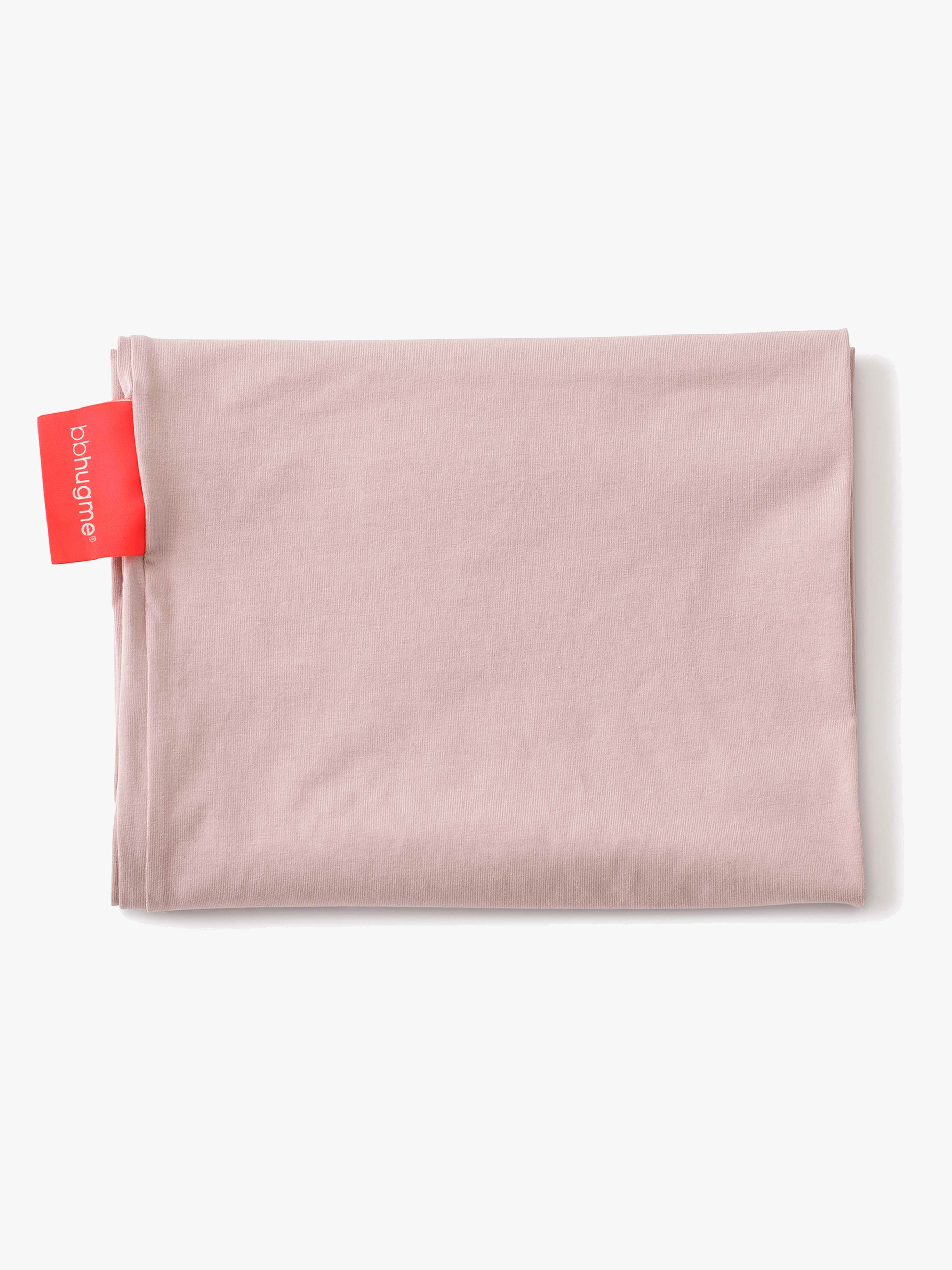 bbhugme Graviditets- &  Ammepudebetræk, Dusty Pink