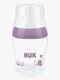 NUK Perfect Match Sutteflaske 150 ml, Hippo