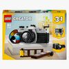 LEGO Creator 31147 Retro-kamera