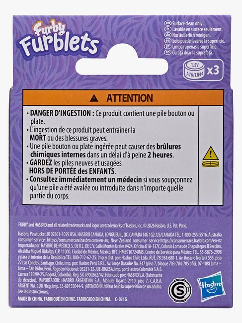 Furblets1-G33675X0-2965_3c.jpg